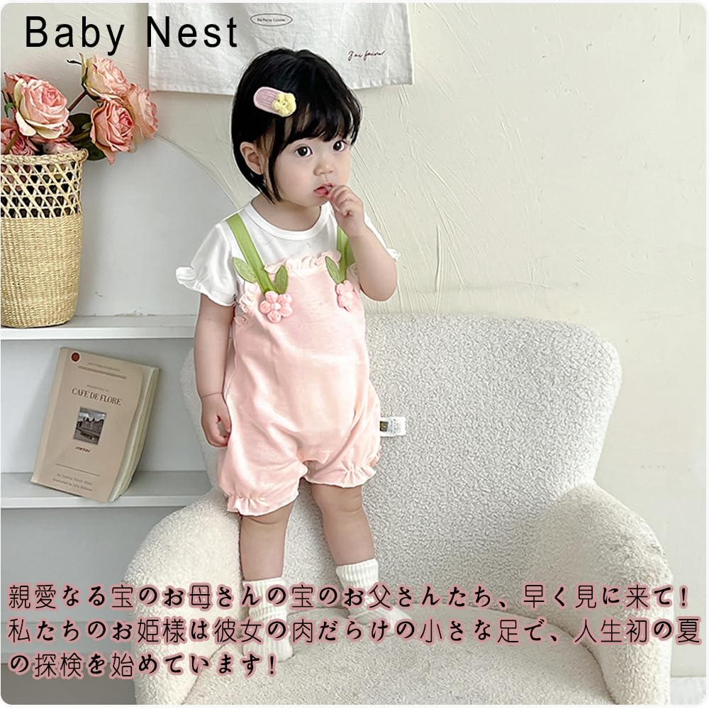 Baby Nest Baby Newborn Baby Months Clothes, Clothes, Girl's Clothes, Coverall, 100% Cotton, Romper, Pink, 18-24