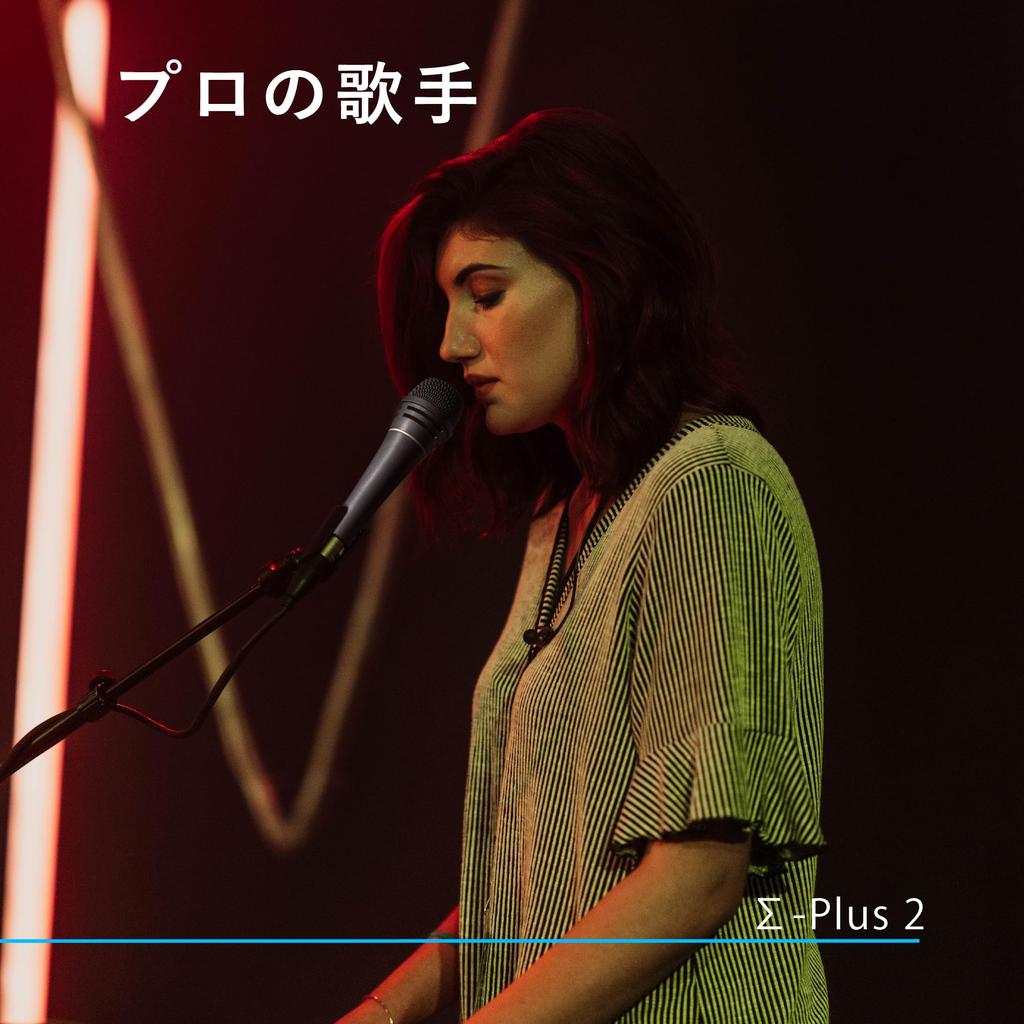 CAROL Dynamic Microphone, Karaoke Microphone for Studio, Speech, and Outdoor Use, with Microphone Holder, Supercardioid, Unidirectional, Low-Noise,