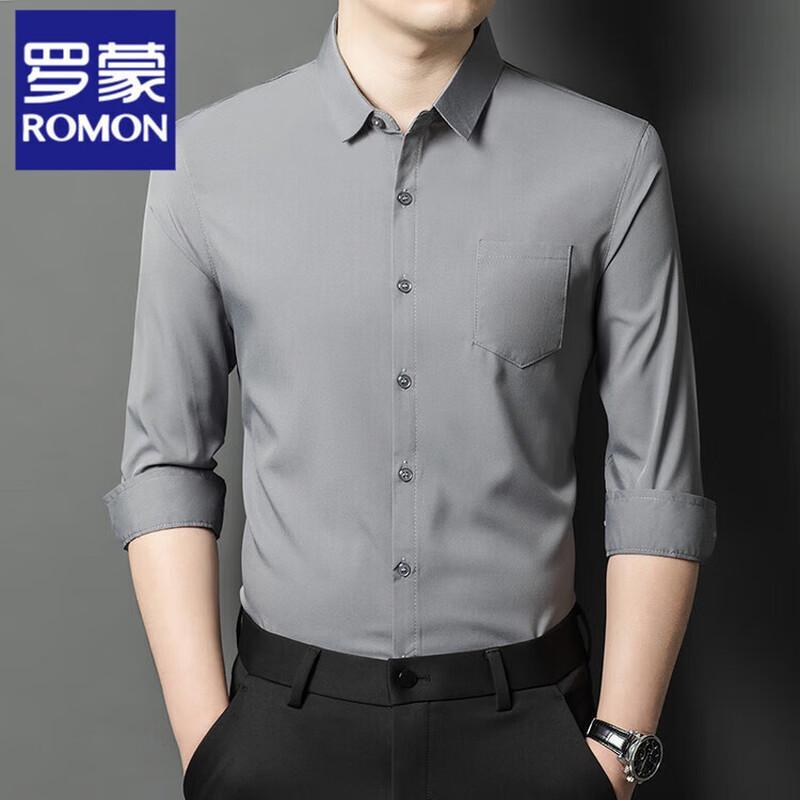 Pierre Cardin Men's Seamless Stretch Wrinkle-Free Long-Sleeve Shirt