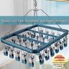 Aluminum Alloy Balcony Dryer with Multiple Clips - Stainless Steel Rack for Underwear and Socks