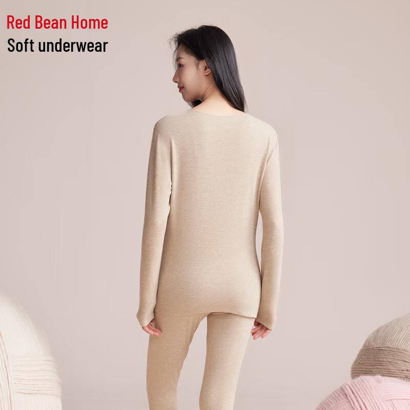 Women's Seamless Thermal Underwear Set with Cashmere & Silk Blend