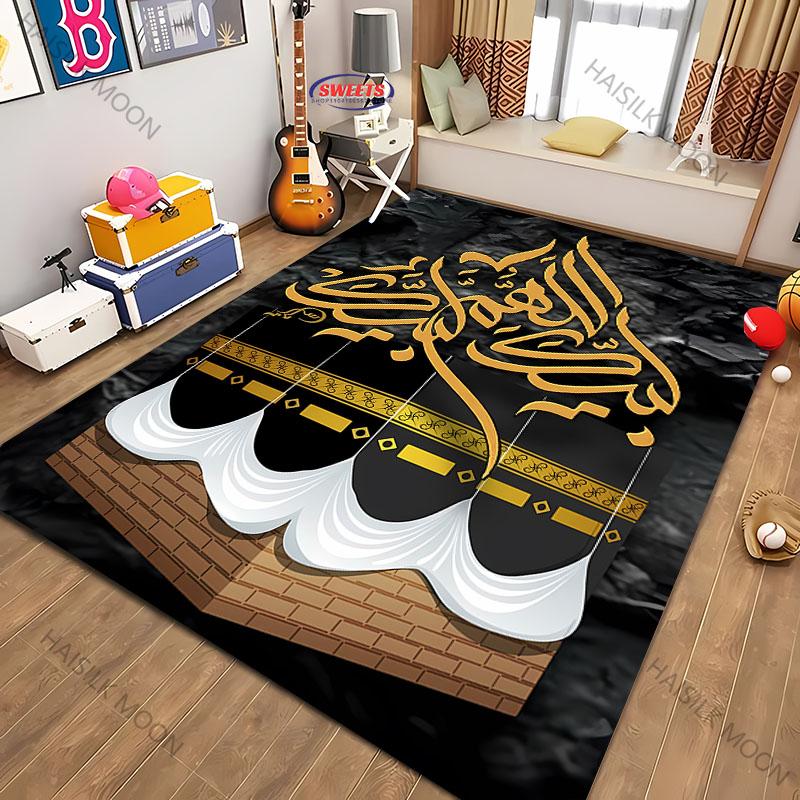 17 Style Islam Prayer Rug for Muslim Ramadan Soft Man Prayer Mat Portable Kids Bedroom Carpet Daily Prayer Mat Eid Al-Fitr Gifts