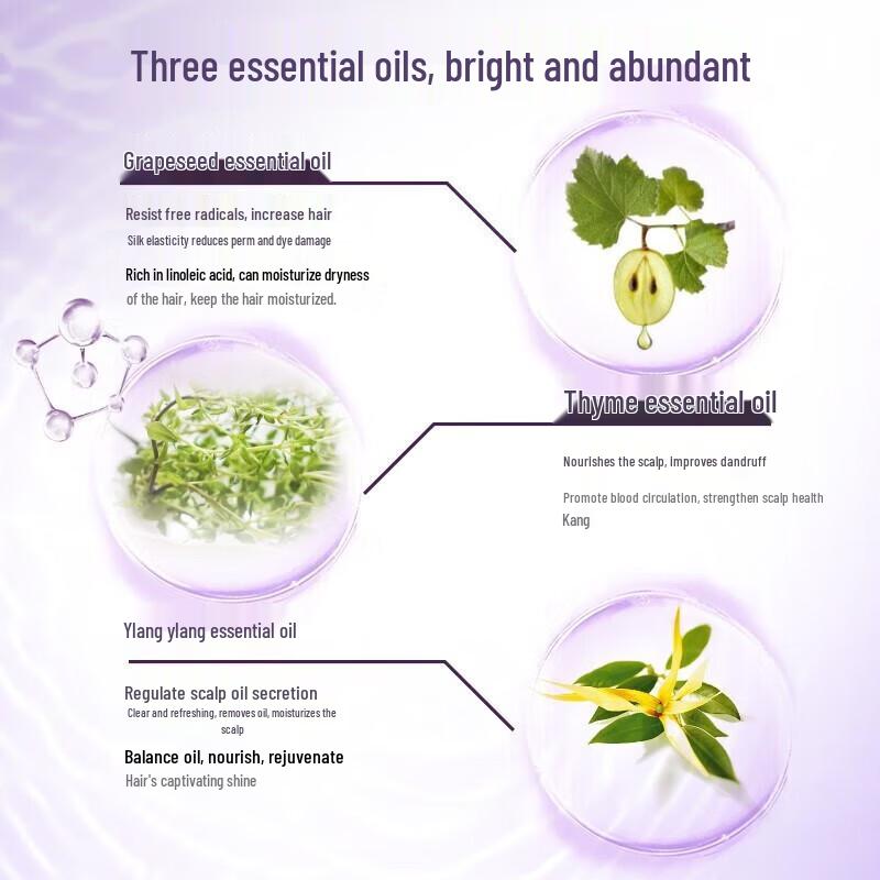 ShuLei Grape Seed Strengthening Repair Shampoo