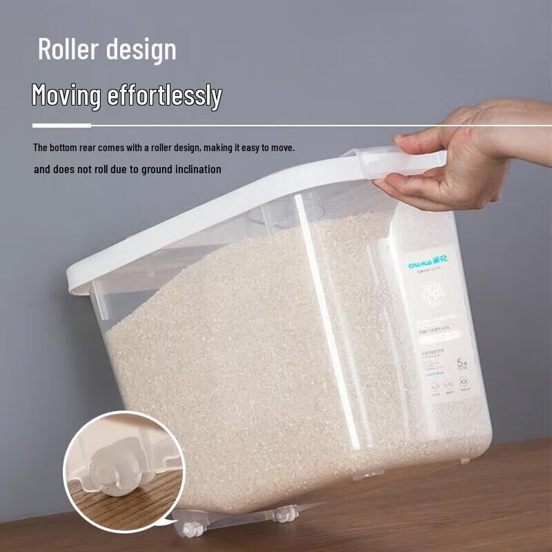 Camellia Antibacterial Rice and Flour Storage Container