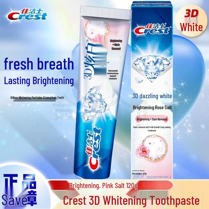 Crest 3D White Rose Salt Toothpaste