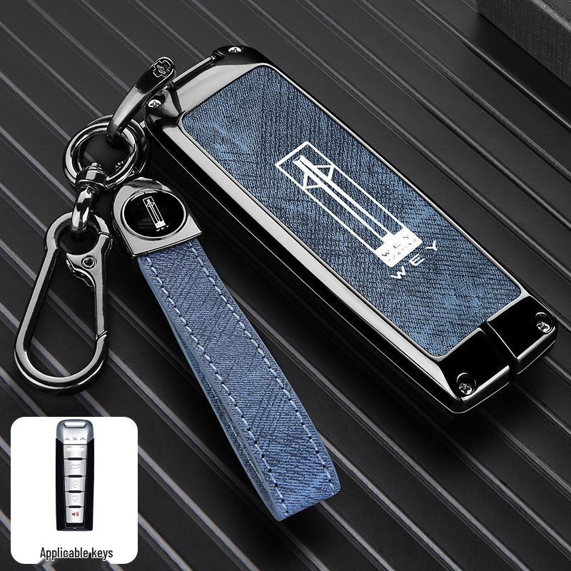 Wey Car Key Case for VV7, Mocha, VV5, Latte DHT, Macchiato, VV6, Great Wall WEY P8