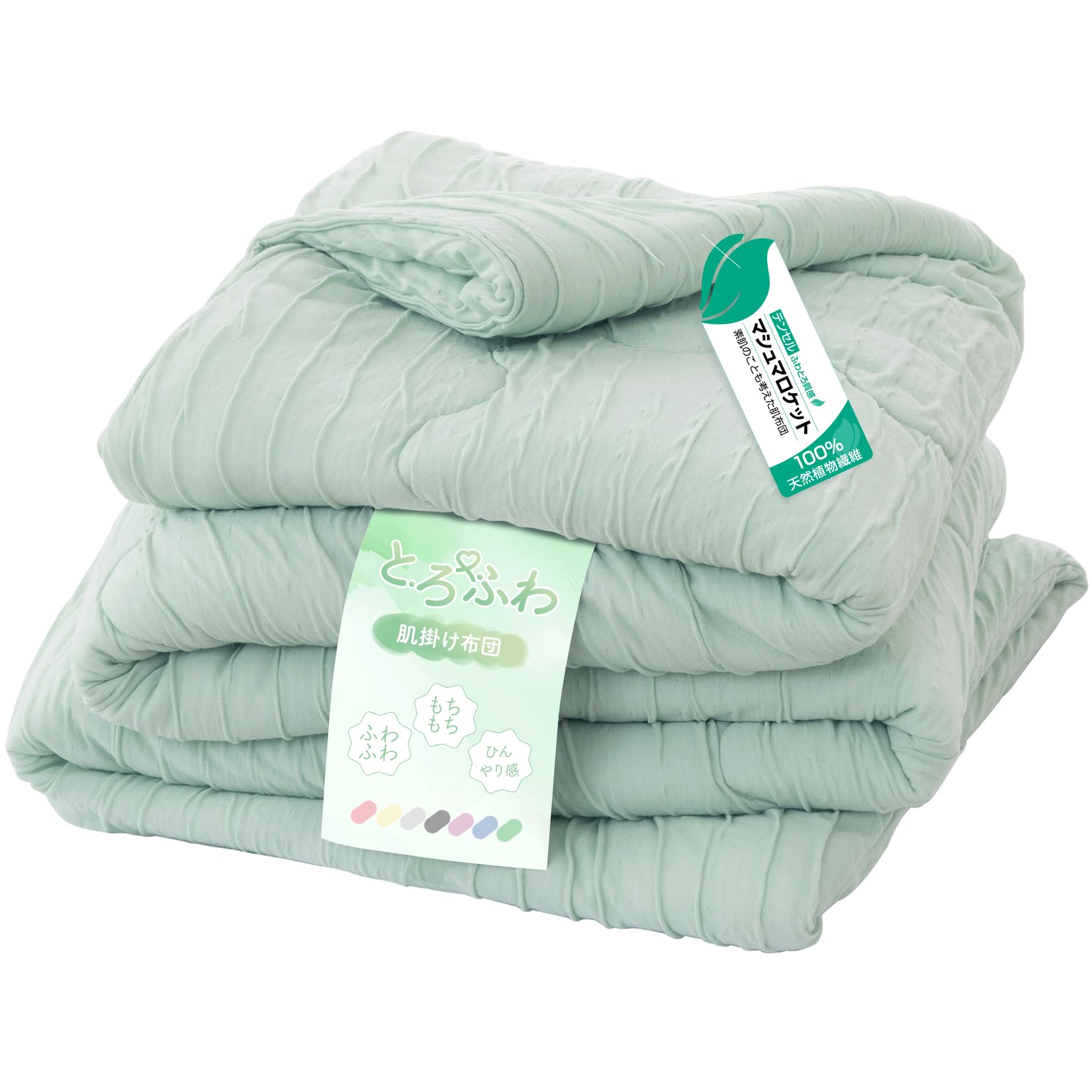 

Matdeco Одинарное одеяло Tencel Marshmallow, нежное к мягкой и летней коже, SEK, защита от пылевых клещей, кондиционирующее одеяло 140 x 190, зеленое, [Натуральный материал, зелёный