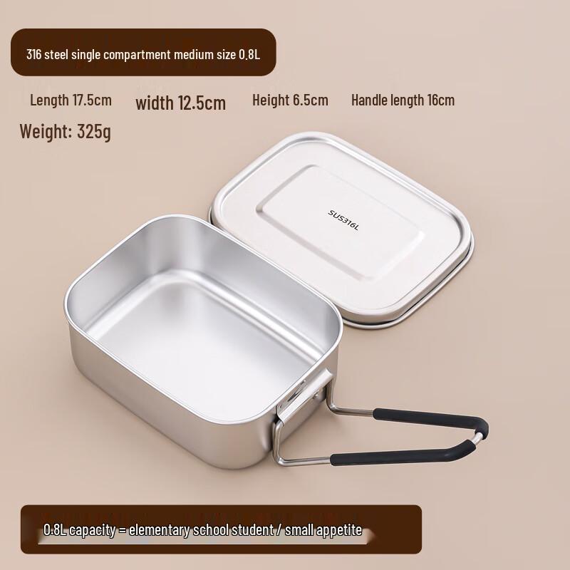 TianyaJing 316 Stainless Steel Divided Lunch Box