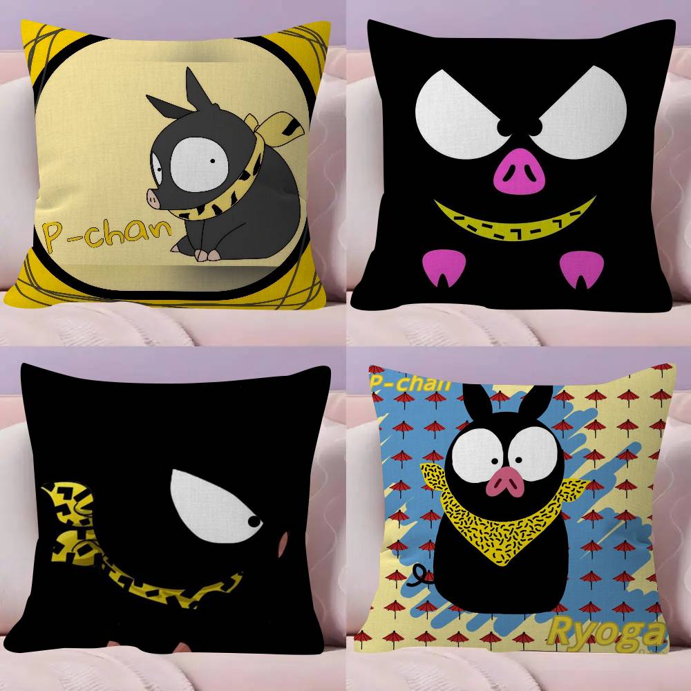 Anime Cute Ranma P Chan Ryogas pig Maple Design Cushion Cover Happy Autumn Harvest decor Holiday Decorati Pillow Cover