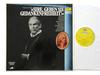 LP Record FRIEDRICH SCHILLER  ERNST DEUTSCH   Sire Geben Sie Gedankenfreiheit 2571107 Deutsche Grammo Germany Classical Used