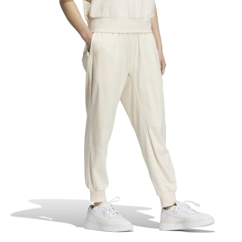 Adidas SS24 Knitted Sweatpants Women's Milk White IM8864