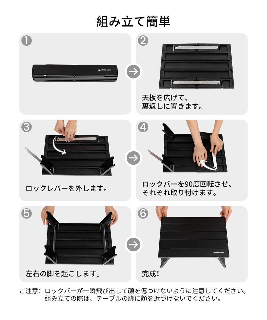 OneTigris Aluminum Roll Outdoor Foldable with 25kg Weight Perfect for and Hiking Table, Table, Compact, Case, Ultra-Lightweight, Capacity, BBQs,