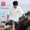 MINISO Men's Sun-Protective Ice Silk Short Sleeve T-Shirt