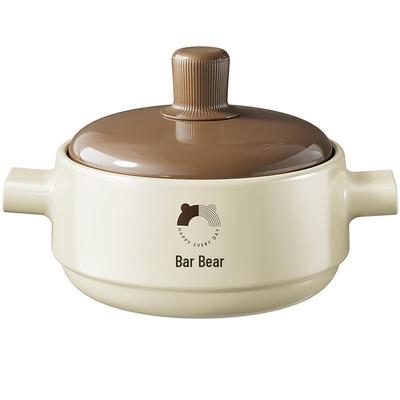 2.5L Ceramic Stew Pot