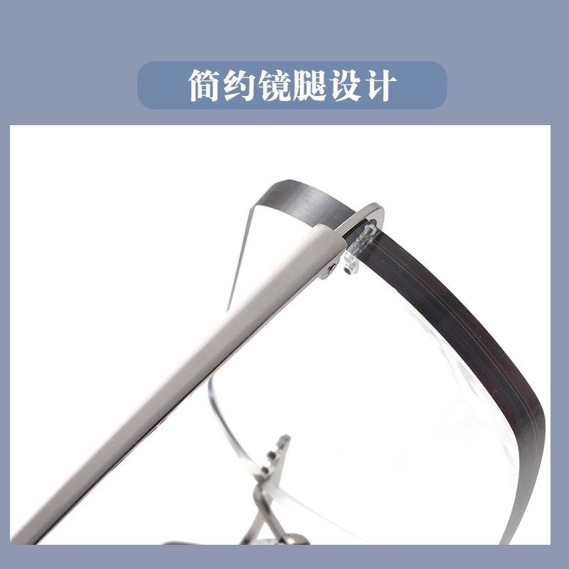 Fashion Photosensitive Color-Changing Frameless Trimmed Reading Glasses Anti-Blue Light Middle-Aged And Elderly High Definition Reading Reading