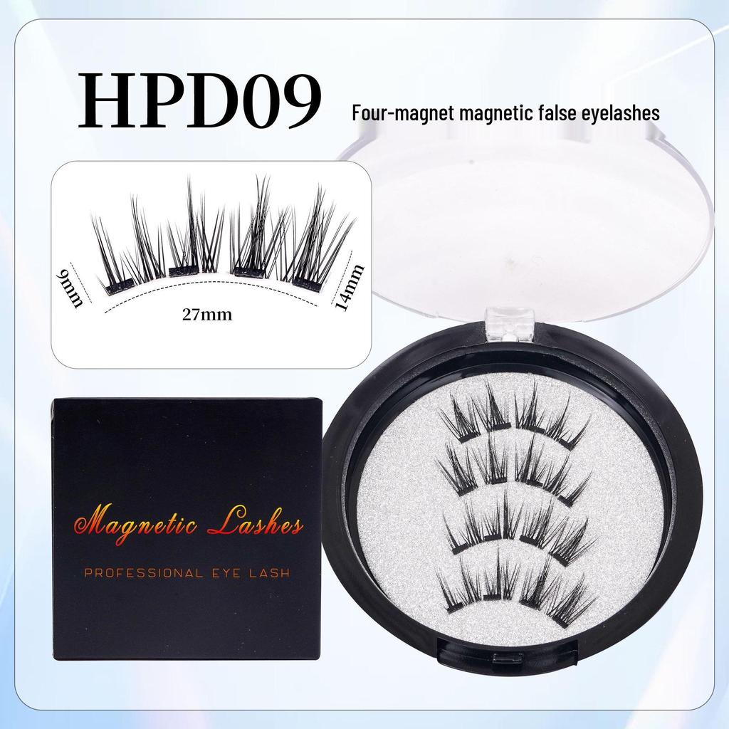 HPD Magnetic False Eyelashes - Little Devil Style, Glue-Free, Reusable, Super Natural Nude Makeup 