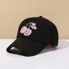 Sunscreen Cherry Baseball Cap Adjustable Sunshade Casquette Casual Embroidered Peaked Hat  Sports