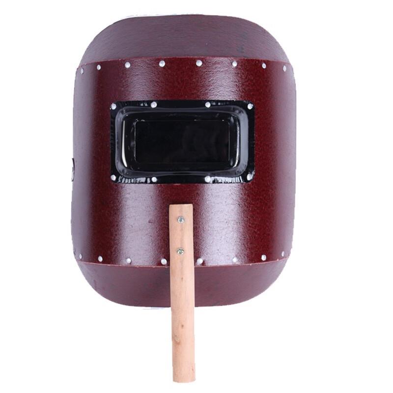 Handheld Lightweight Welding Mask