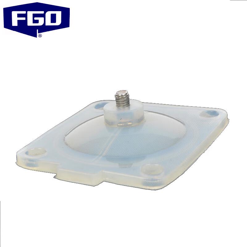 Silicone Diaphragm for Hygienic Diaphragm Valve