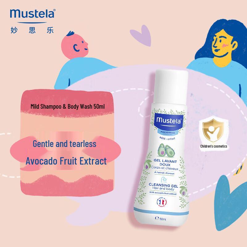 Mustela Babypflege-Kollektion