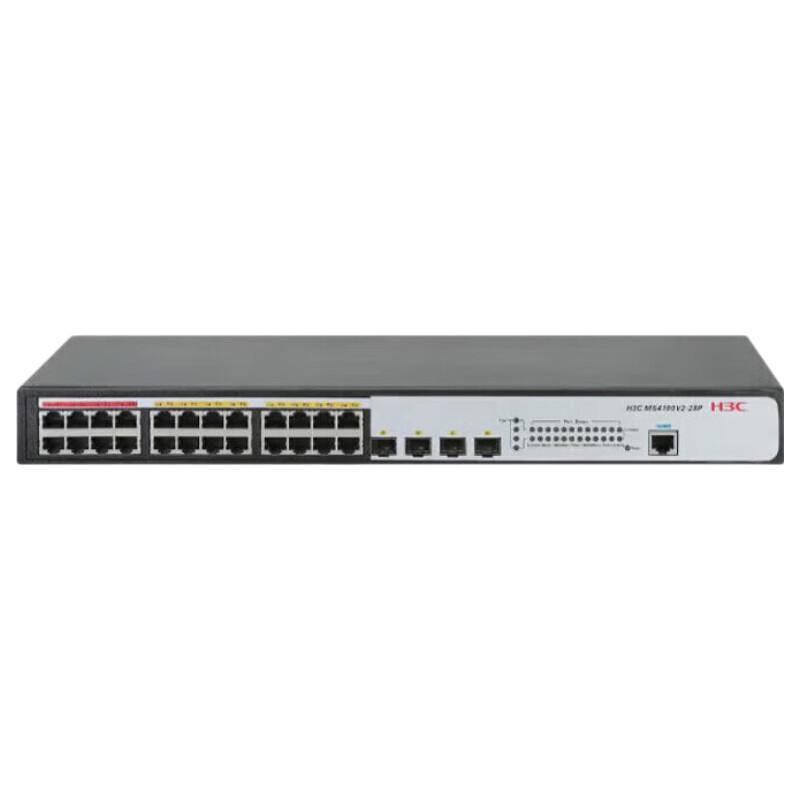 H3C 24-Port Gigabit Ethernet Web Managed Security Switch