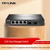 Tp-Link 6-Port 2.5G & 10G Managed Cloud Switch