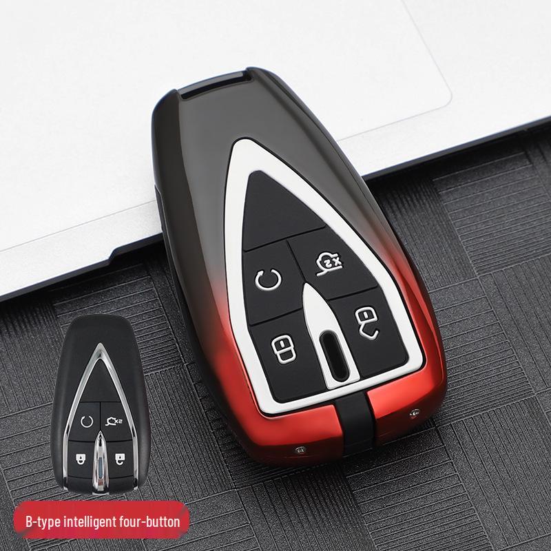 Key Shell Buckle: Fits Changan CS75PLUS, Yidong, CS35, CS55plus, UNI-T Full Package Metal
