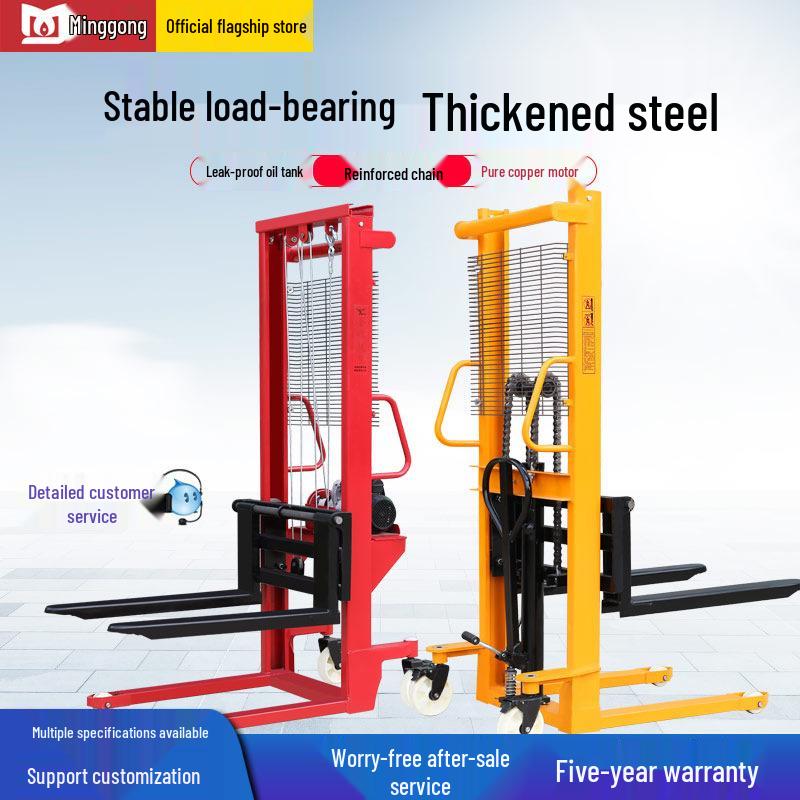 Manual and Electric Hydraulic Stacker: 1-2 Ton Capacity Forklift & Lifting Truck