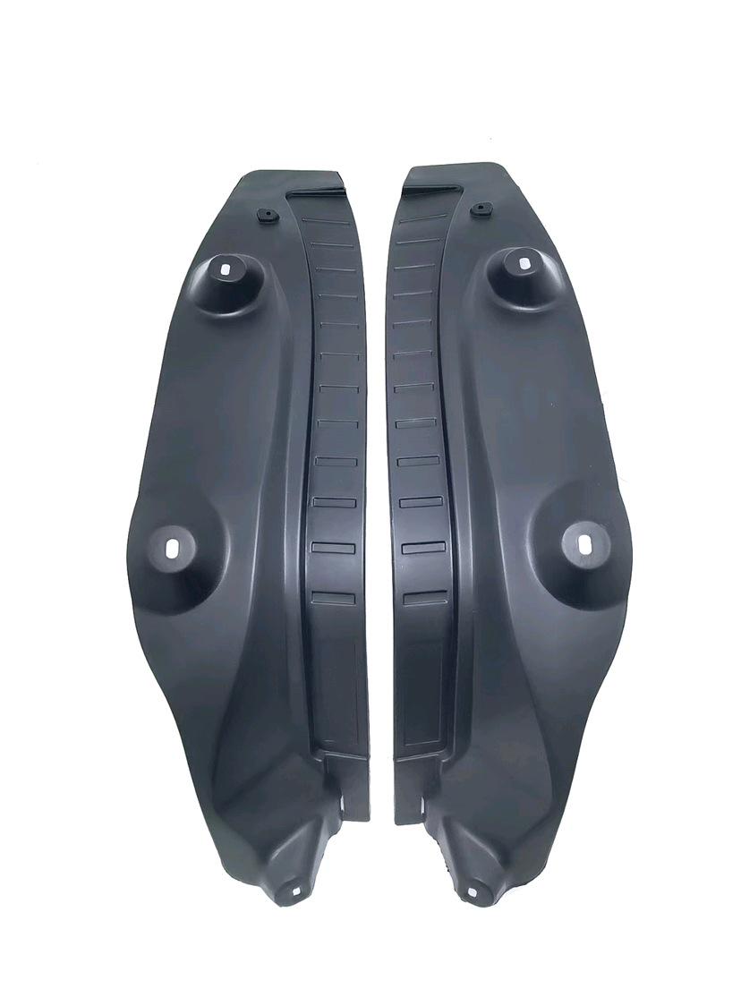 Beijing BJ40 Fuel Rear Door Fender Liner
