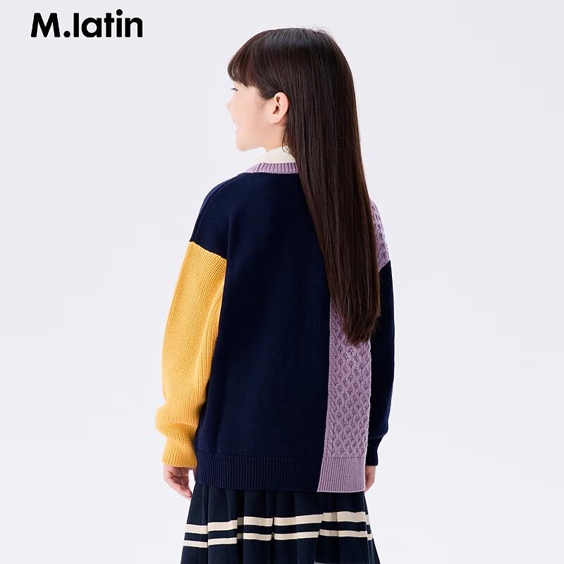 M.Latin Kids  2024 Winter Color-Block Round Neck Sweater 120cm