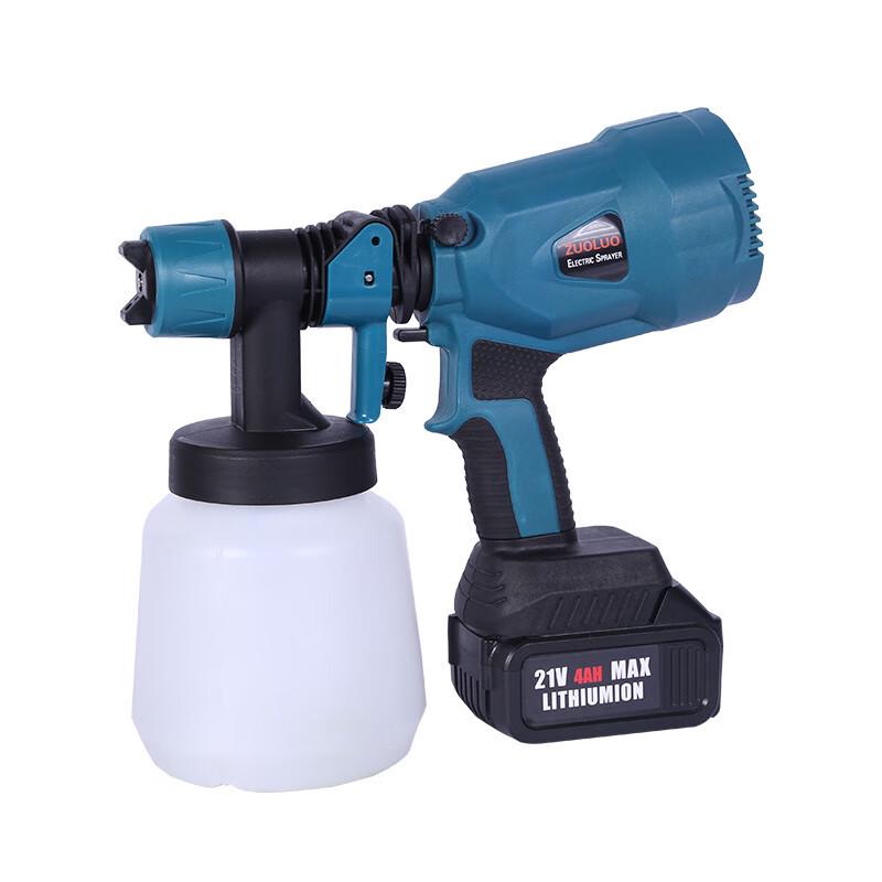 Hanlu Cordless Electric Spray Gun