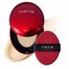 Tirtir Mask Fit Red Cushion Fond de Teint Cushion 17N Vanilla 18G