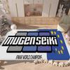 M-Mugen-S-Seiki Door Mat Nordic Style Bedroom Living Room Doormat Home Balcony Anti-Slip Alfombra