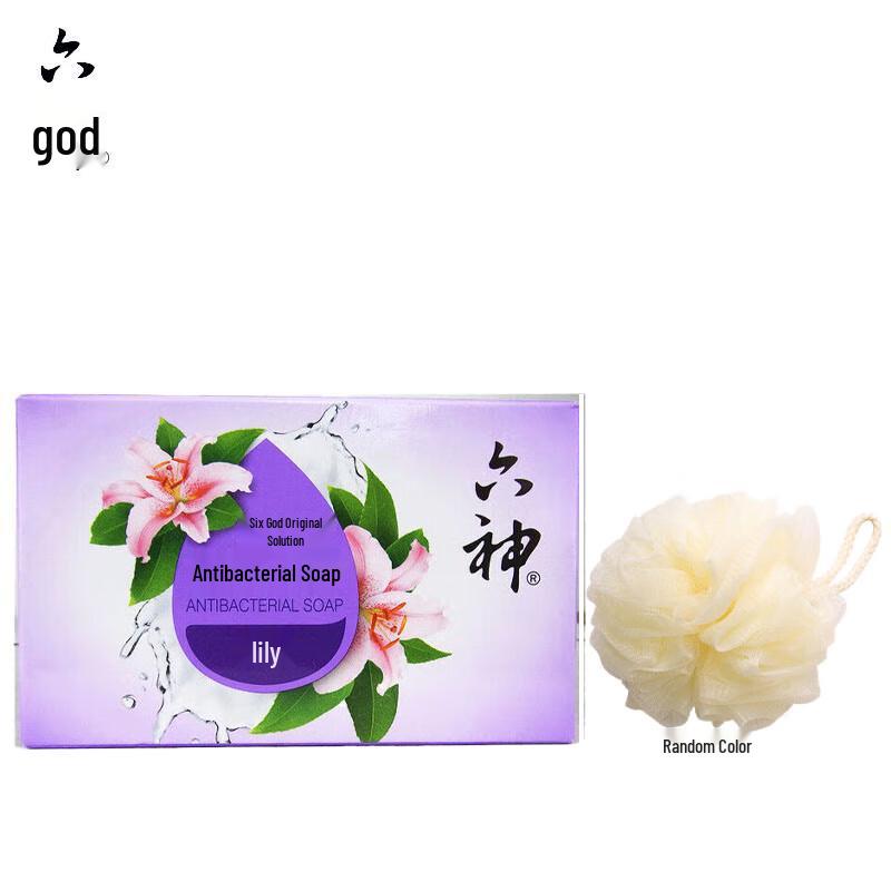 

Liuxun Antibacterial Soap