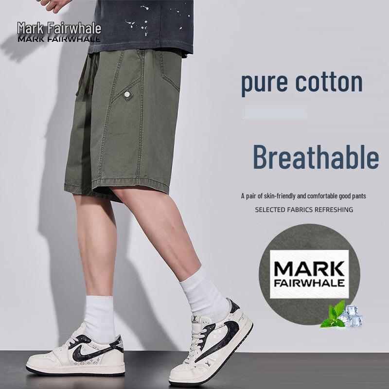 MARK FAIRWHALE Men s Summer Quick-Dry Shorts 4XL
