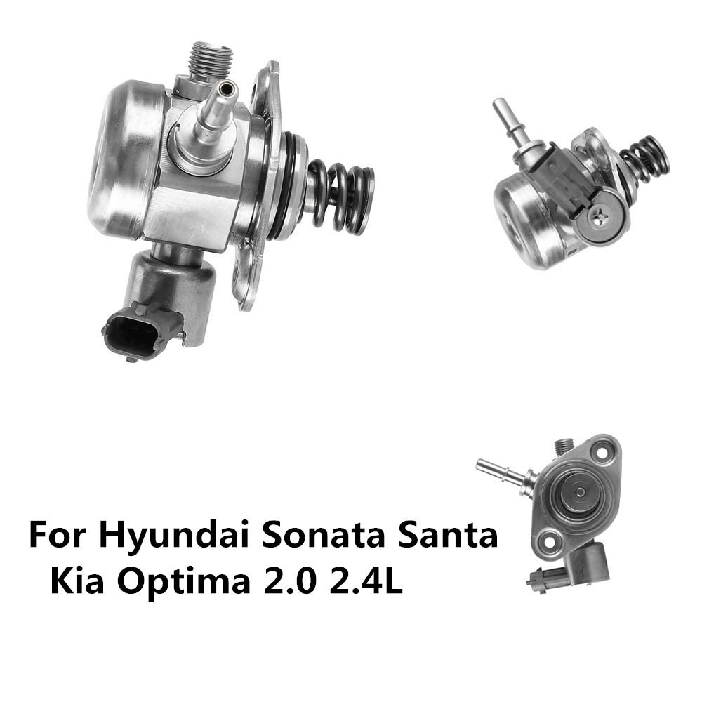 High Pressure Fuel Pump 35320-2G740 For Kia Sportage Optima 2.0L 2.4L 2011-2016