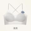 Summer Camellia Fragrance Cross Beauty Back Text Traceless Fixed Cup Collection Non-Milk Foundation