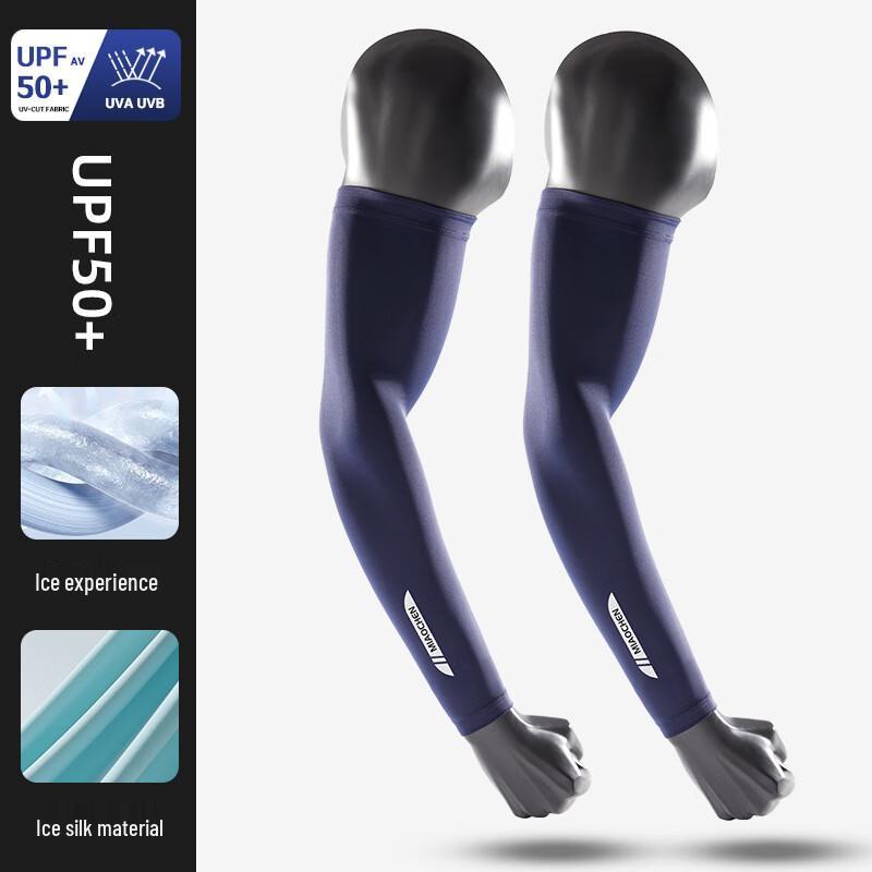 MEET SUNNY Men s Ice Silk Cooling Sleeves L