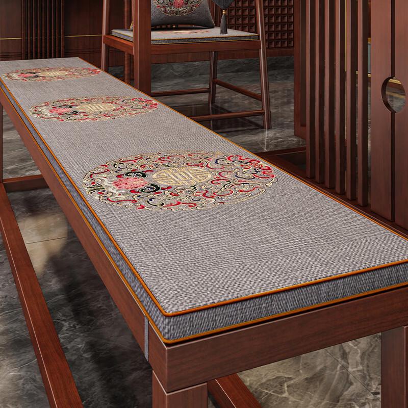 Chinese Style Embroidered Long Bench Cushion