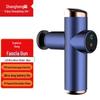 Muskel-Faszien-Massagepistole CN-Stecker (Adapter enthalten)