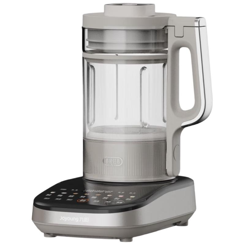 Joyoung B1 Silent Multi-Function Blender