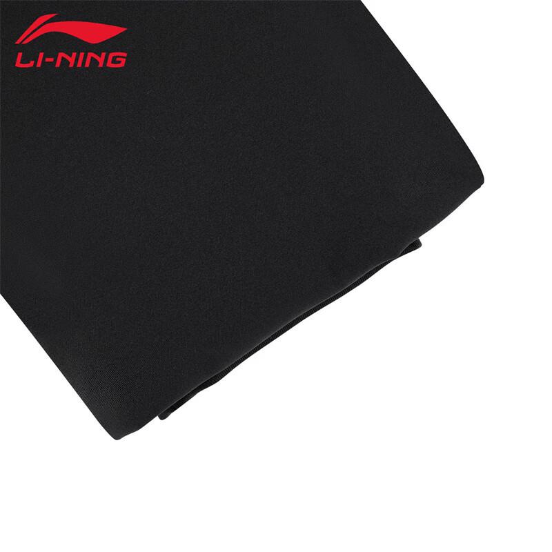 Li-Ning Men's Long Down Jacket U289