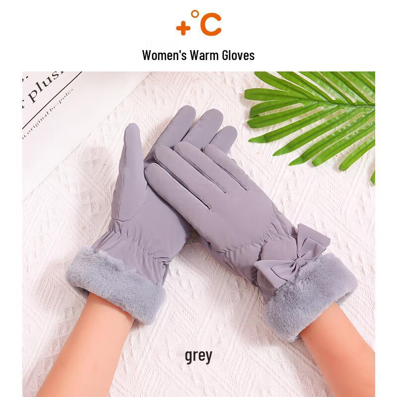 

Женские зимние теплые перчатки для сенсорного экрана, для езды на велосипеде и вождения One Size