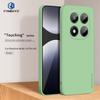 For Xiaomi Redmi Note 14 Pro 4G Phone Case PINWUYO Soft Matte TPU Mobile Back Cover