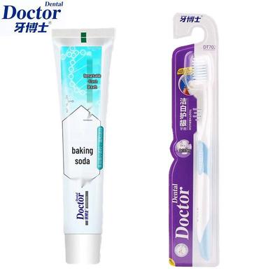 Dr. Denti Baking Soda Toothpaste & Toothbrush Set