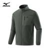 Mizuno Men's Outdoor Fleece Jacket
