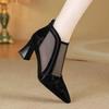 2025Women's Fashion Pointy Splicing Mesh Fabric Back Zipper Soft Sole Anti-slip Wear-resistant Short High Heel Boots