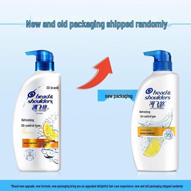 Head & Shoulders Fresh Oil Control Anti-Dandruff Shampoo Twin Pack