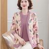 Women's Knit Top Two-Piece Set for Spring Women's Printed Knit Cardigan Round Neck Knit Short Sleeve T-Shirt Two-Piece Set Outdoor Wear