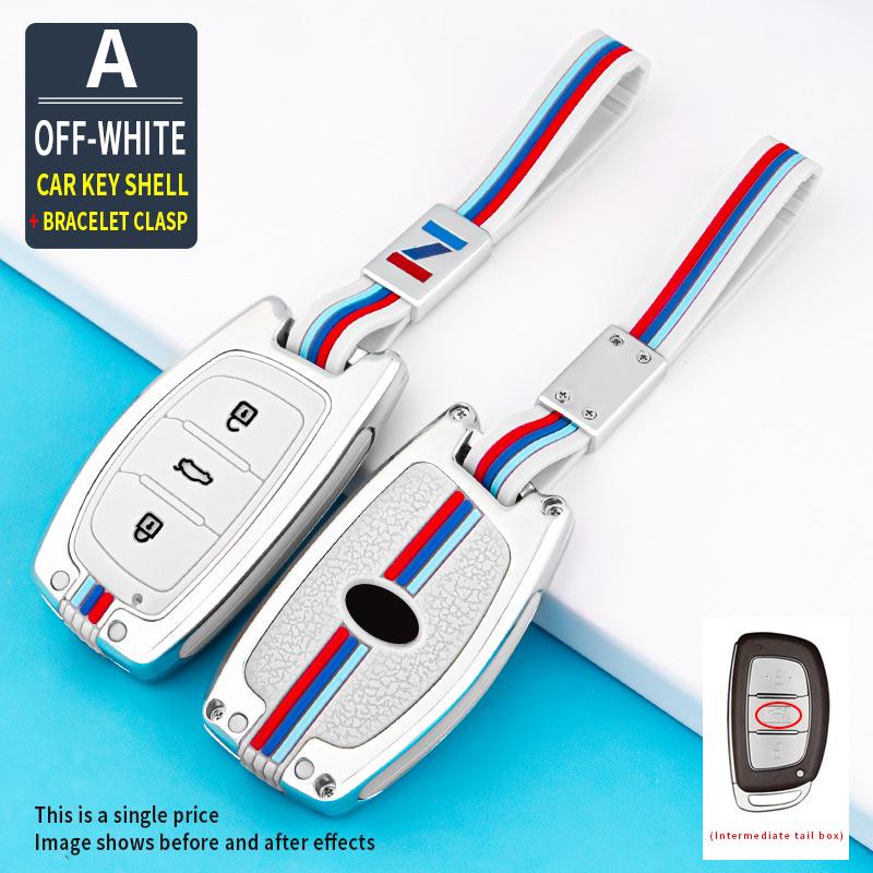 Premium Key Cover for Beijing Hyundai ix35, Lingdong, Mingtu, Langdong, Yuedong, Rena, and Festa